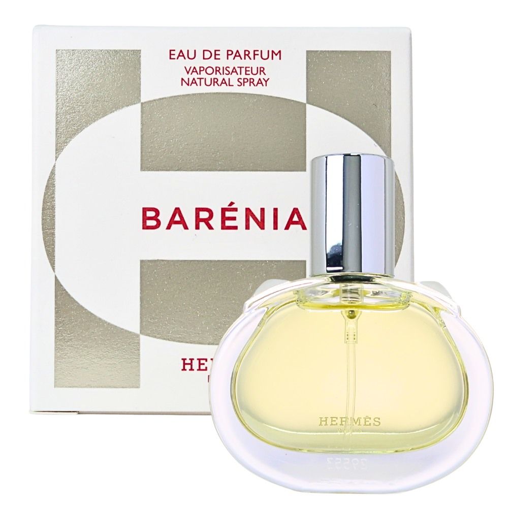 Hermès Barénia EDP