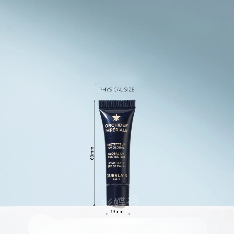 [Travel-size] Guerlain Orchidée Impériale UV Protection Primer