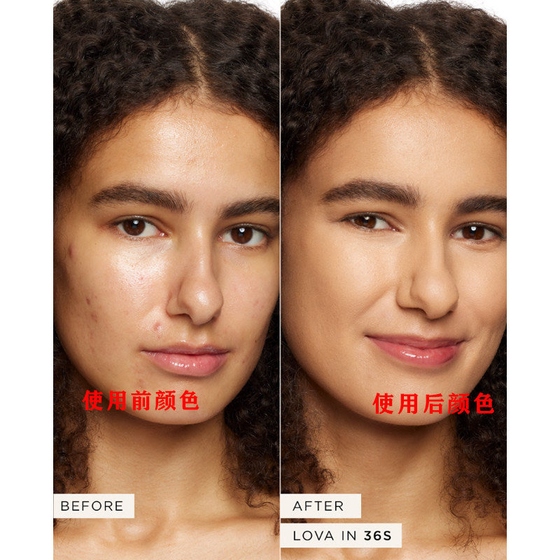 TARTE Shape Tape Concealer