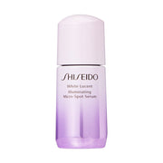 [Travel-size] Shiseido White Lucent Brightening Spot-Targeting Serum