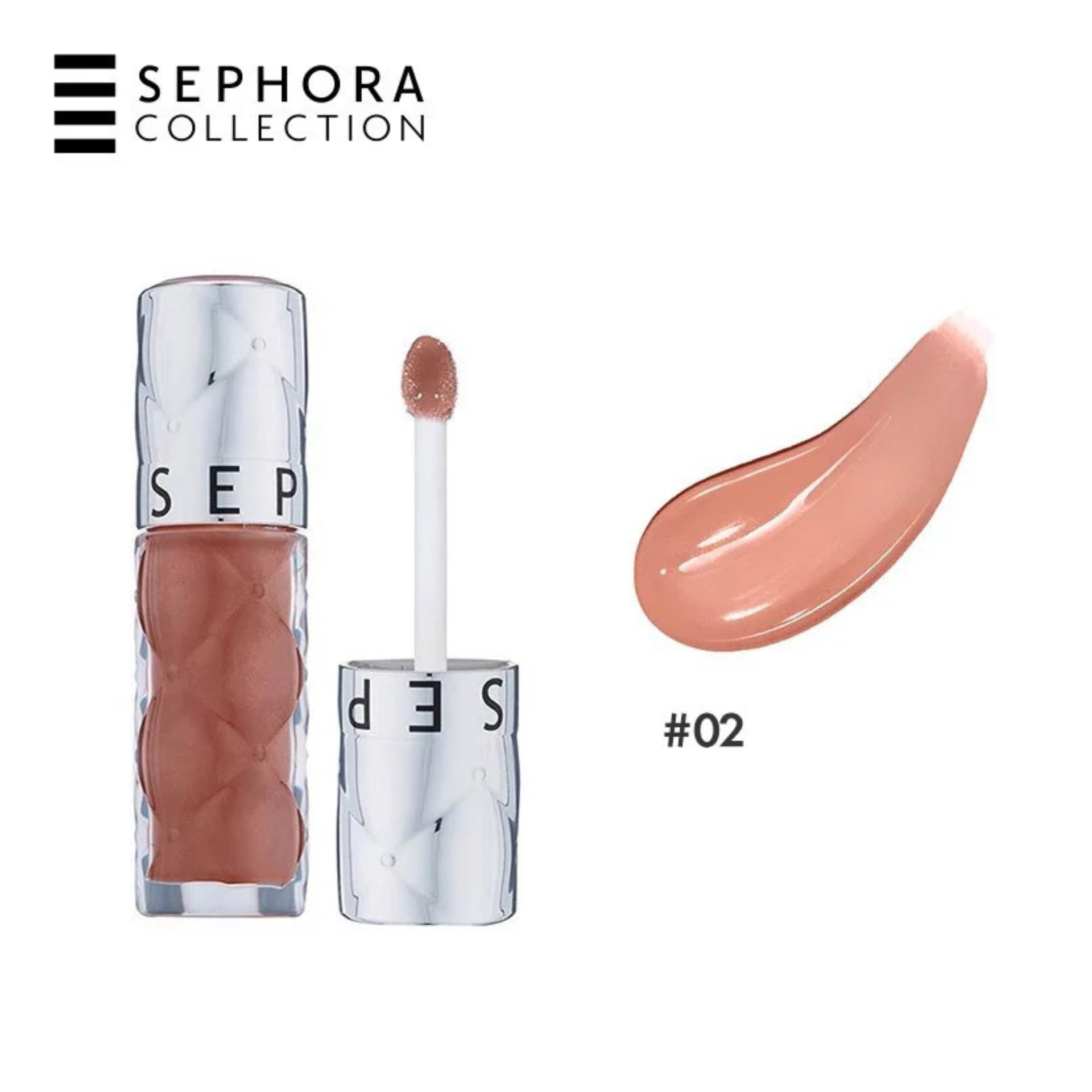 Sephora Plumping Honey Gloss