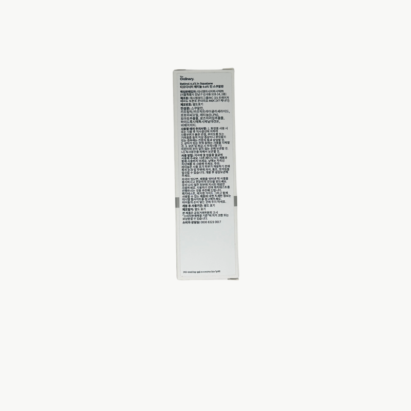The Ordinary Retinol0.2% in Squalane Highly-Stable, Water-Free Solution of 0.2% Pure Retinol