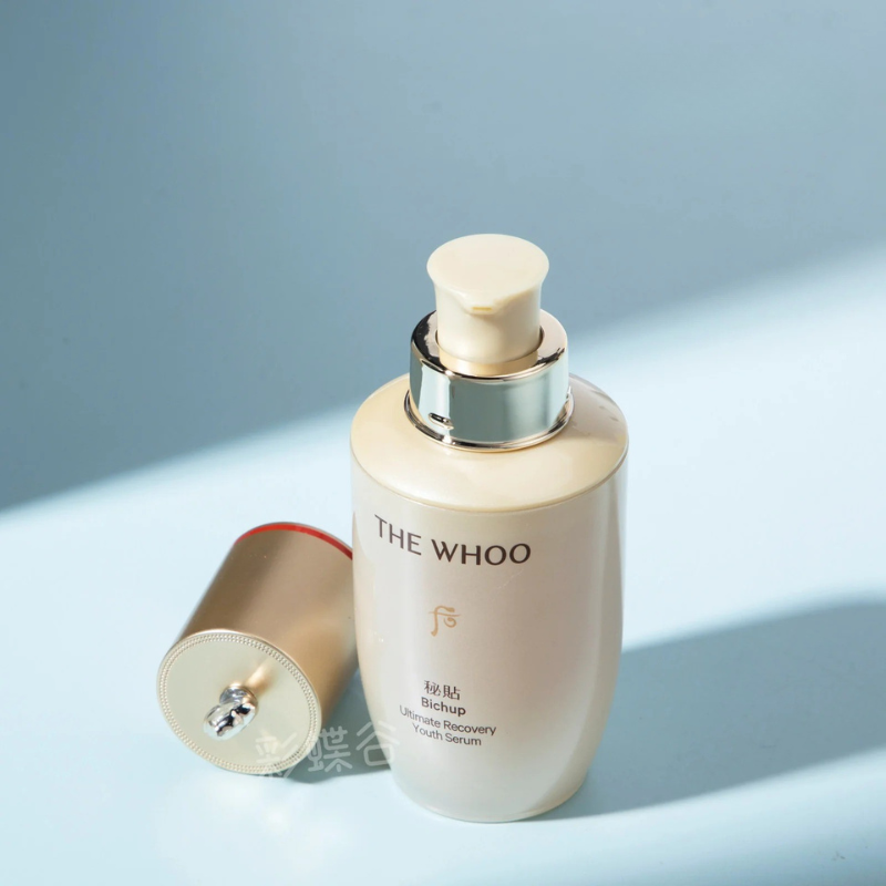 [Travel-size] The history of whoo Secret Concentrate Essence