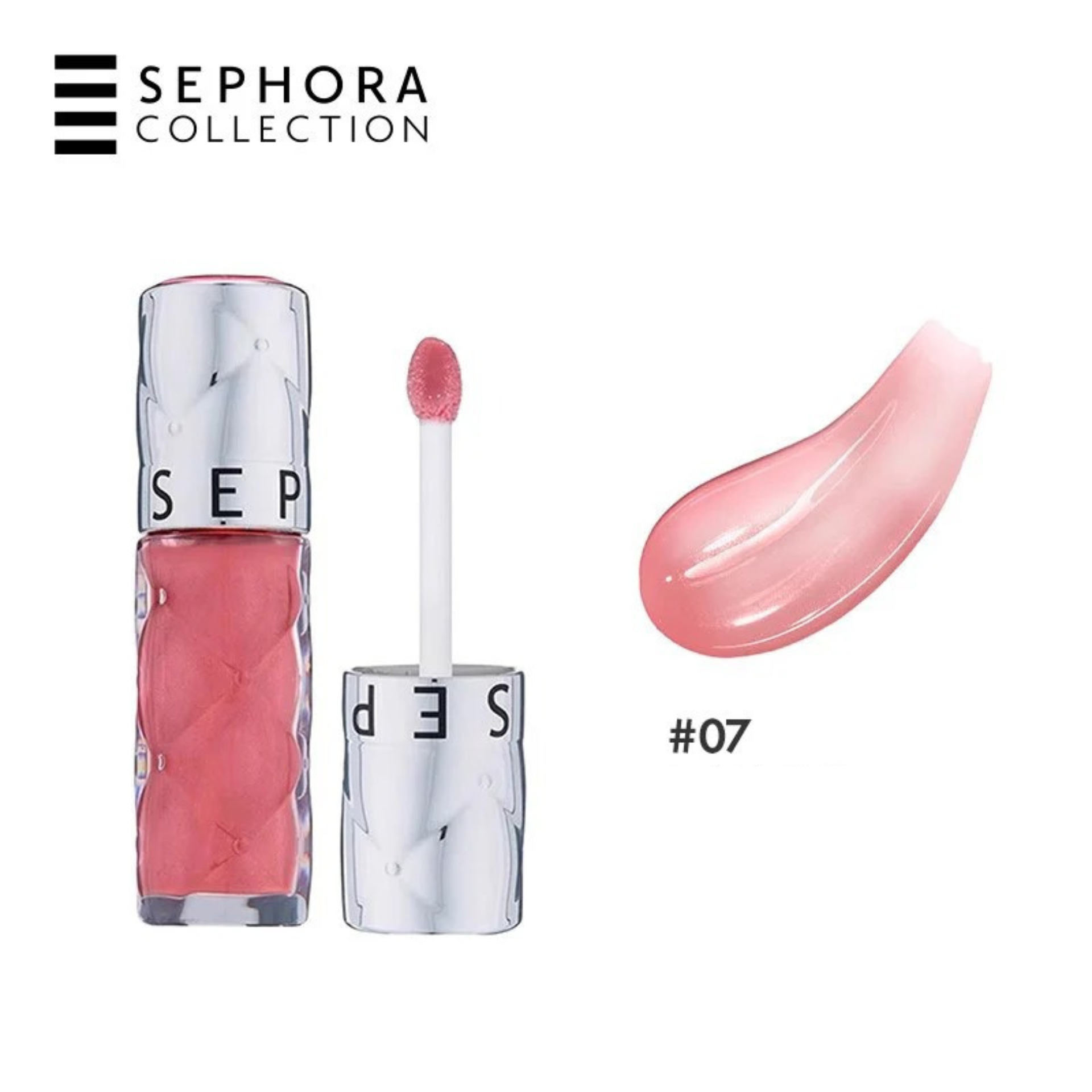 Sephora Plumping Honey Gloss