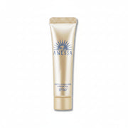[Travel-size] Shiseido Anessa Perfect UV Sunscreen Skincare Milk