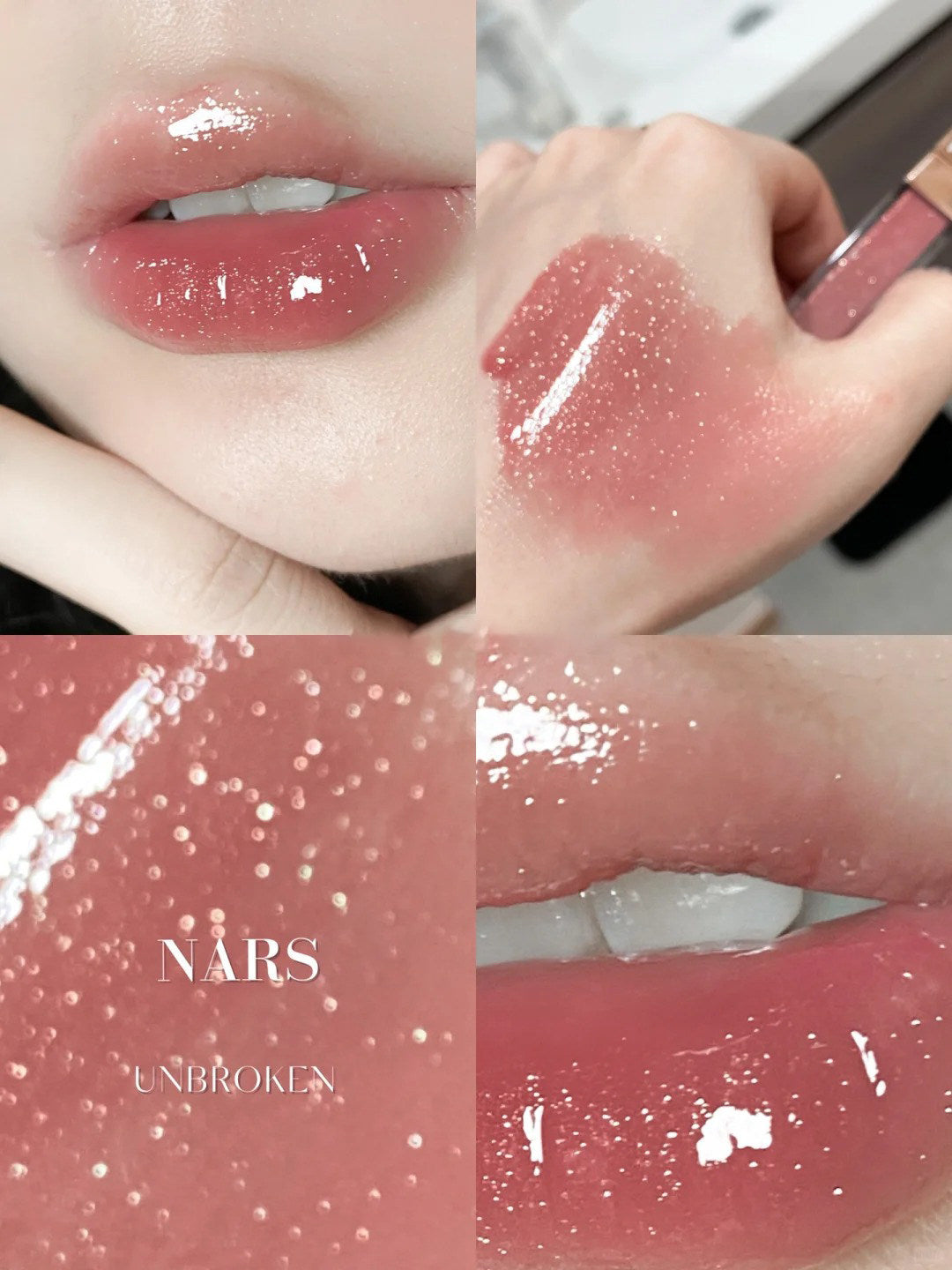[Travel-size] NARS Water Glow Lip Gloss