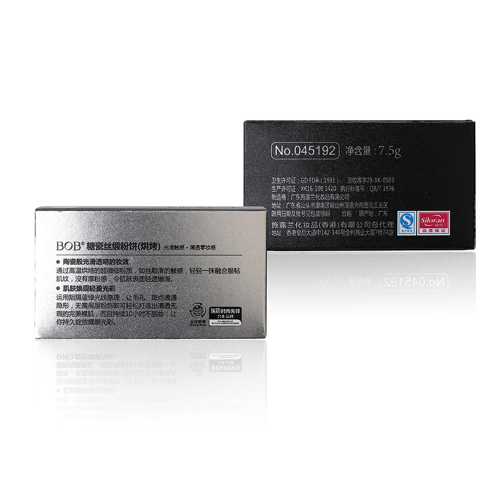 BOB Sugar Porcelain Satin Finish Powder
