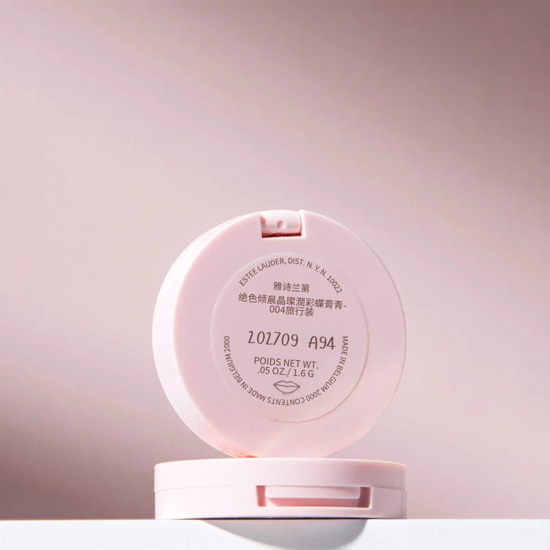 [Travel-size] Estee Lauder Pure Color Envy Sculpting Lipstick