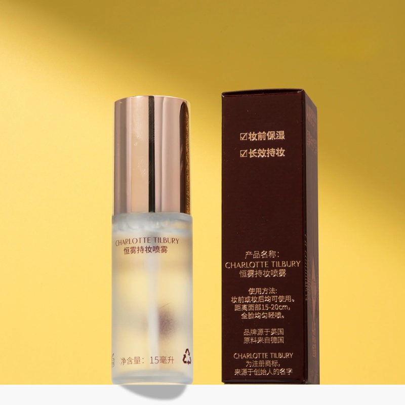 [Travel-size] Charlotte Tilbury Airbrush Flawless Setting Spray