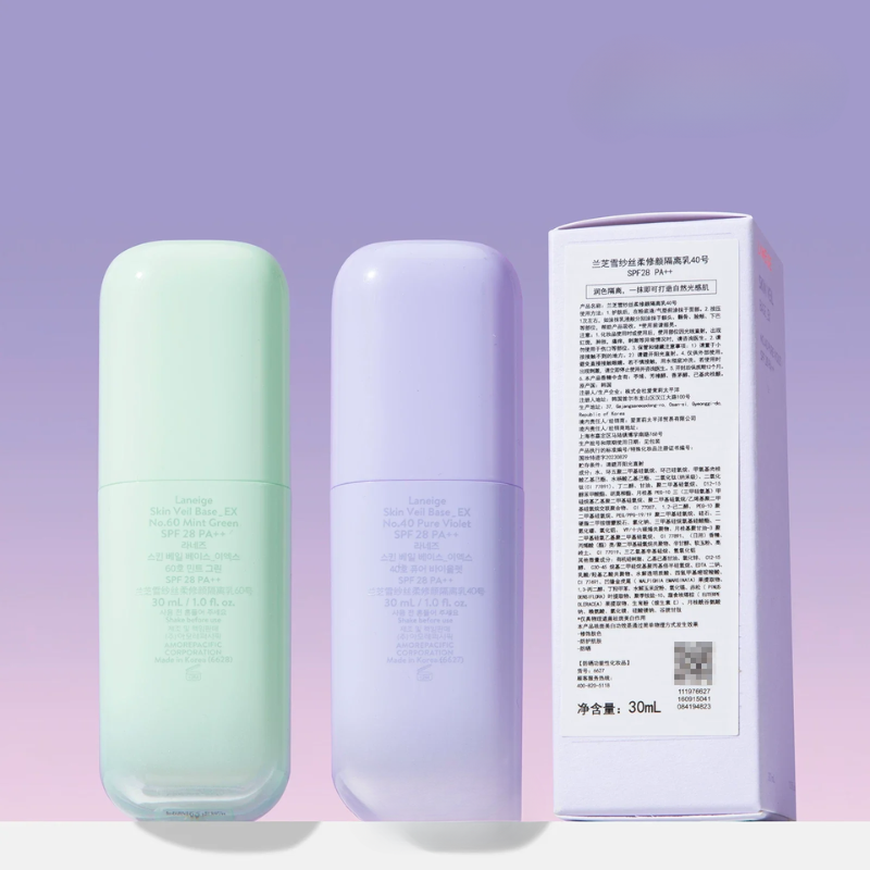 قاعدة التهدئة Laneige Snow BB بعامل حماية من الشمس SPF23/PA++