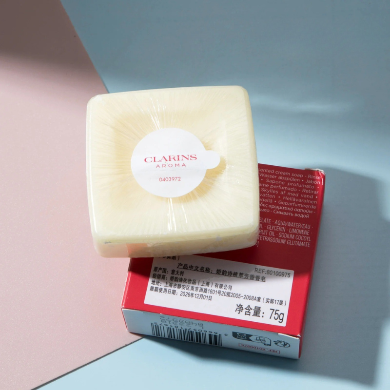 Clarins Plant Extract Aromatic Soap