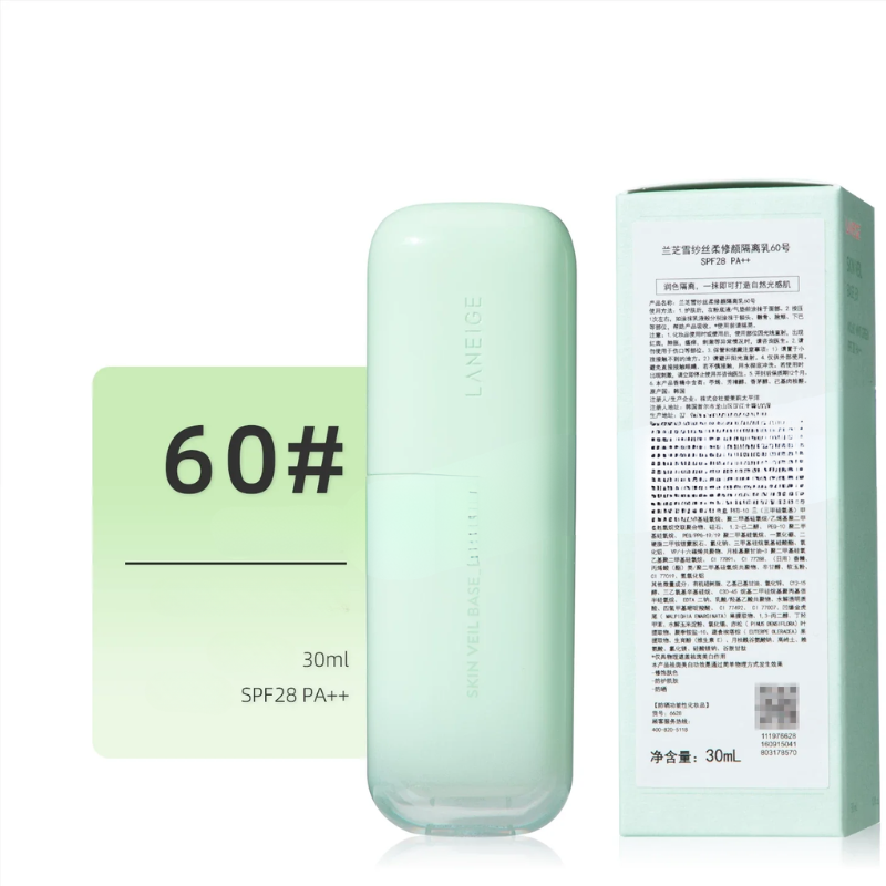 قاعدة التهدئة Laneige Snow BB بعامل حماية من الشمس SPF23/PA++