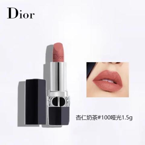 Rouge Dior Couture Lipstick 100 Nude Look Matte