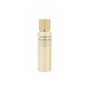 Shiseido Vital Perfection Brightening Softener Enriched