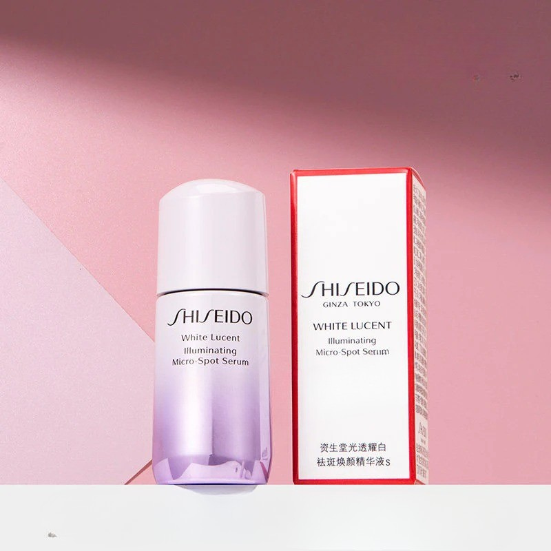 [Travel-size] Shiseido White Lucent Brightening Spot-Targeting Serum