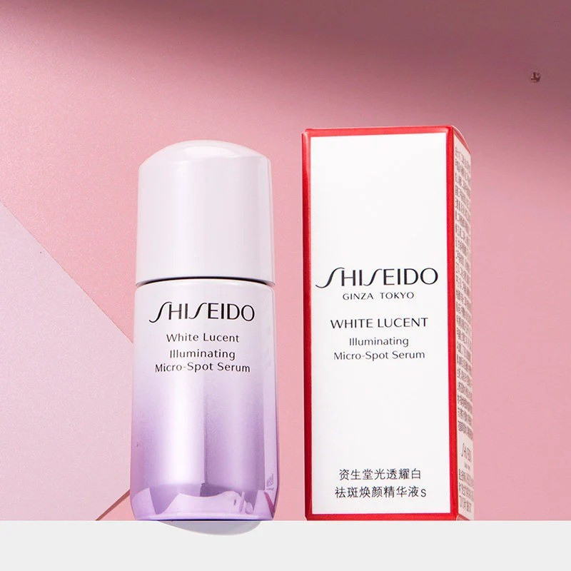 [Travel-size] Shiseido White Lucent Brightening Spot-Targeting Serum