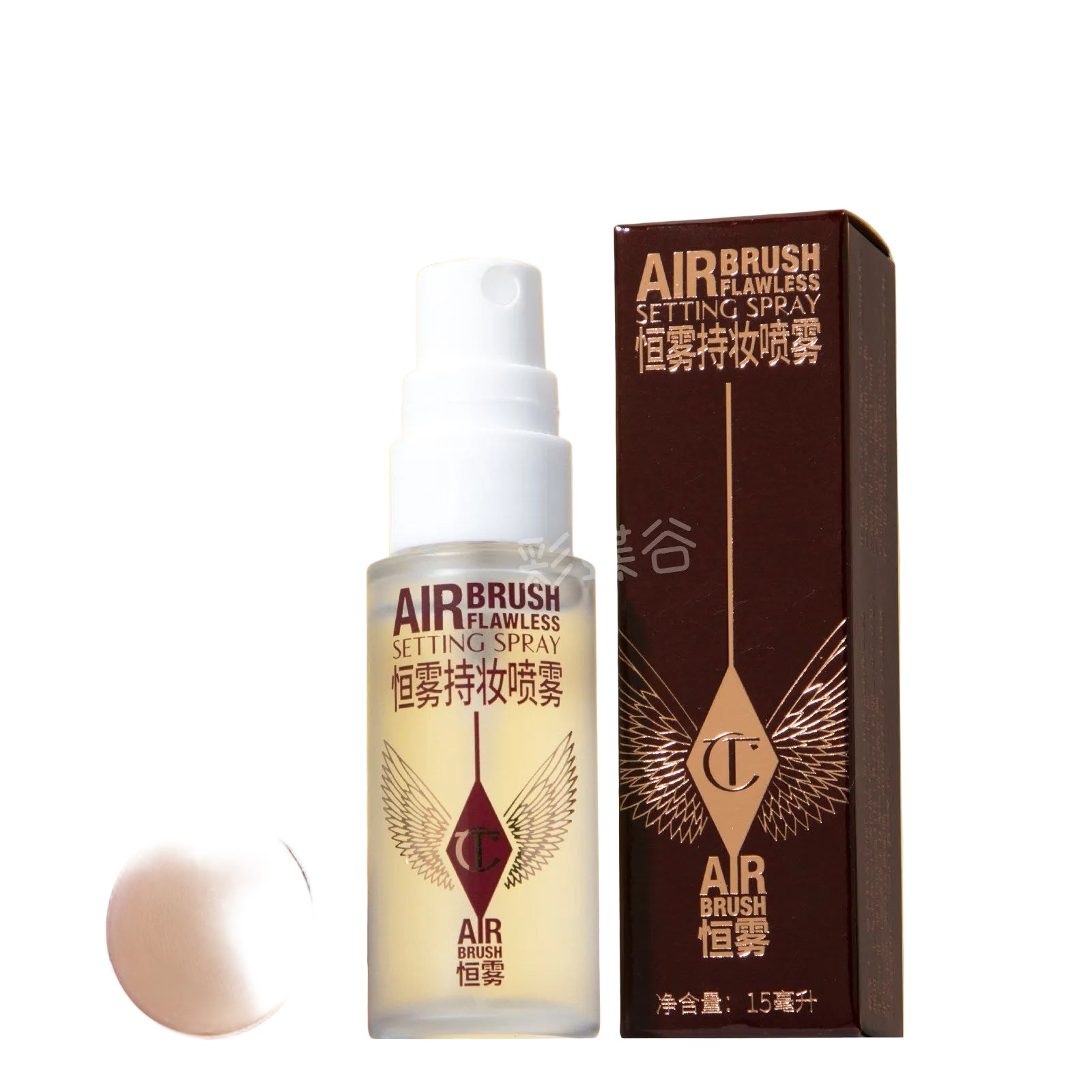 [Travel-size] Charlotte Tilbury Airbrush Flawless Setting Spray