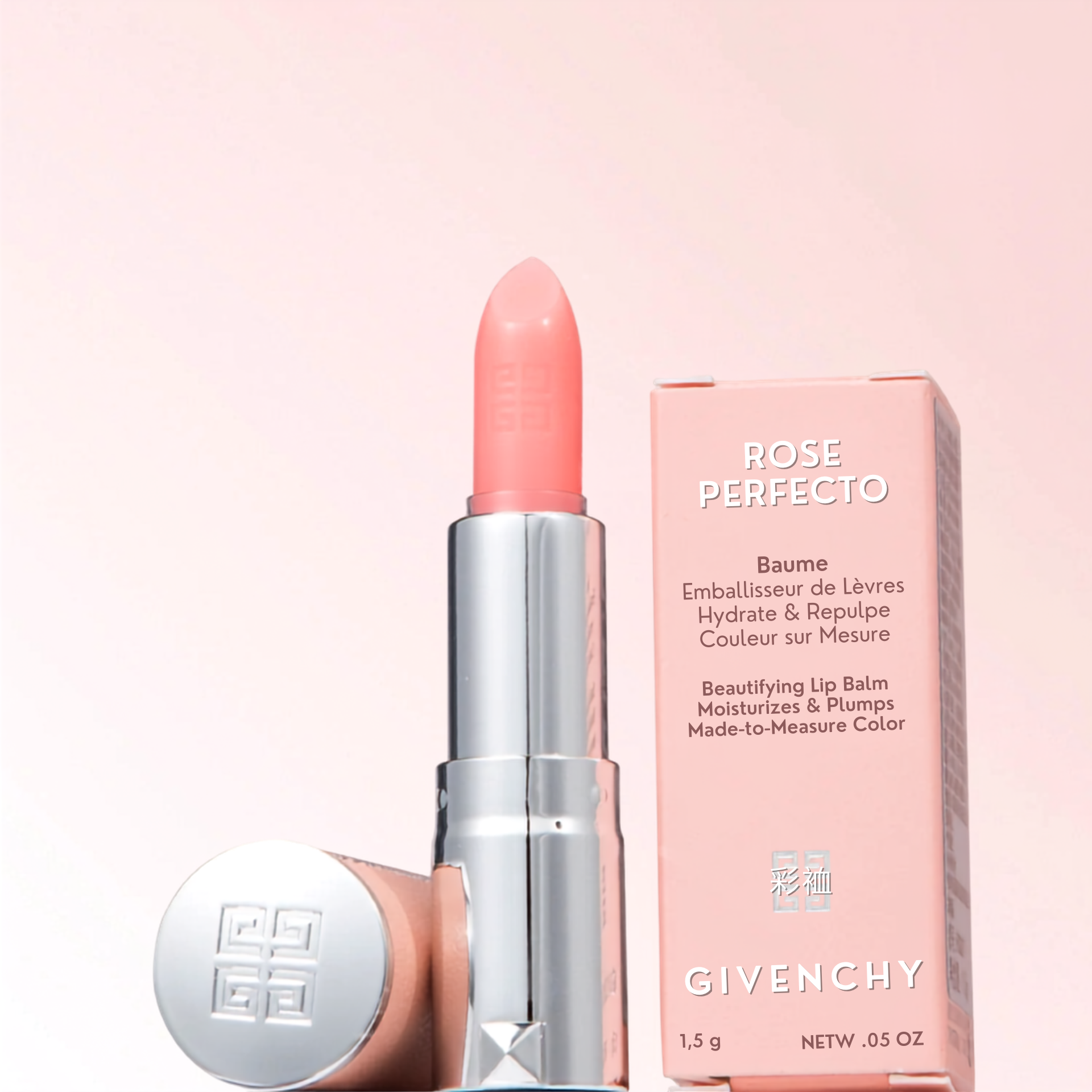 [Travel-size] Givenchy Le Rose Perfecto Lip Balm