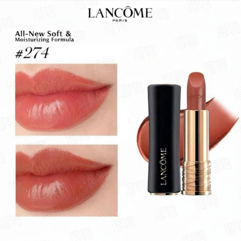 [Travel-size] Lancome L'Absolu Rouge Cream Lipstick