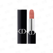 [Travel-size] Dior Rouge Dior Velvet Lipstick
