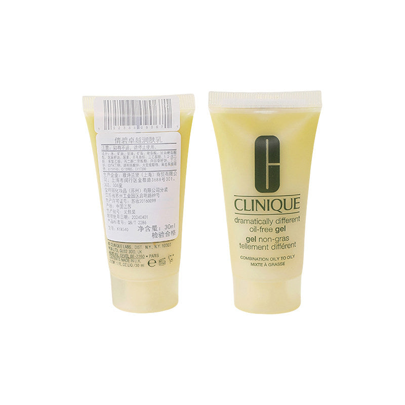 Clinique Dramatically Different Moisturizing Lotion