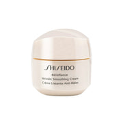 [Travel-size] Shiseido Vital Perfection Uplifting and Firming Advanced Cream