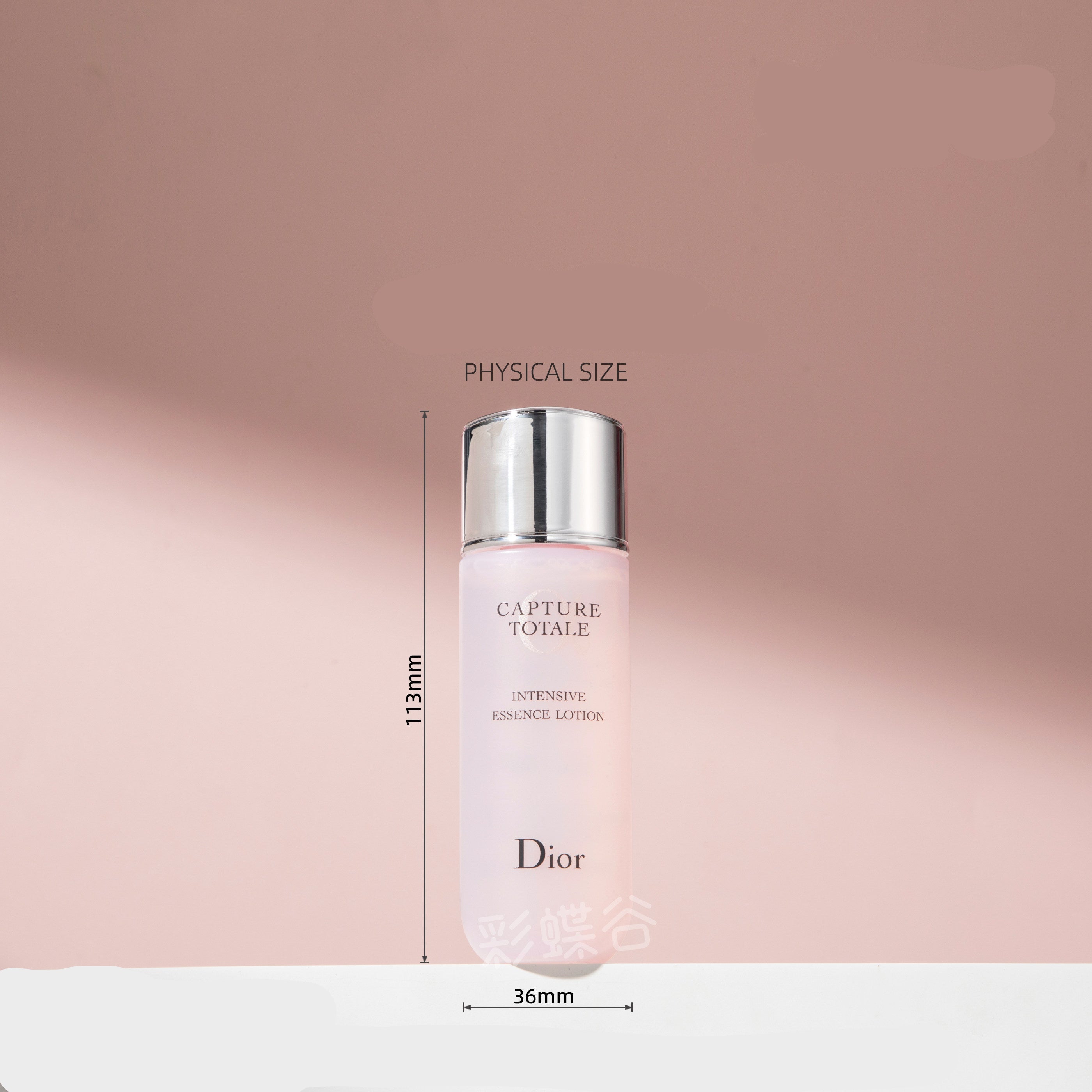[Travel-size] Dior Capture Totale Super Potent Serum Essence