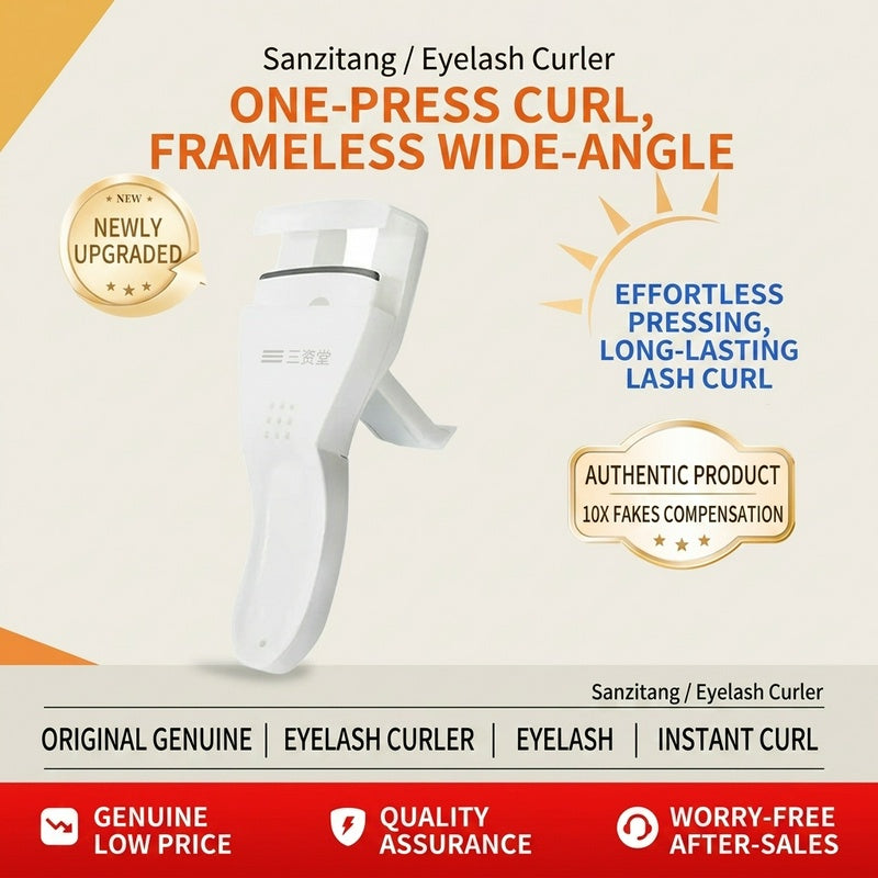 Sunflower Eyelash Curler