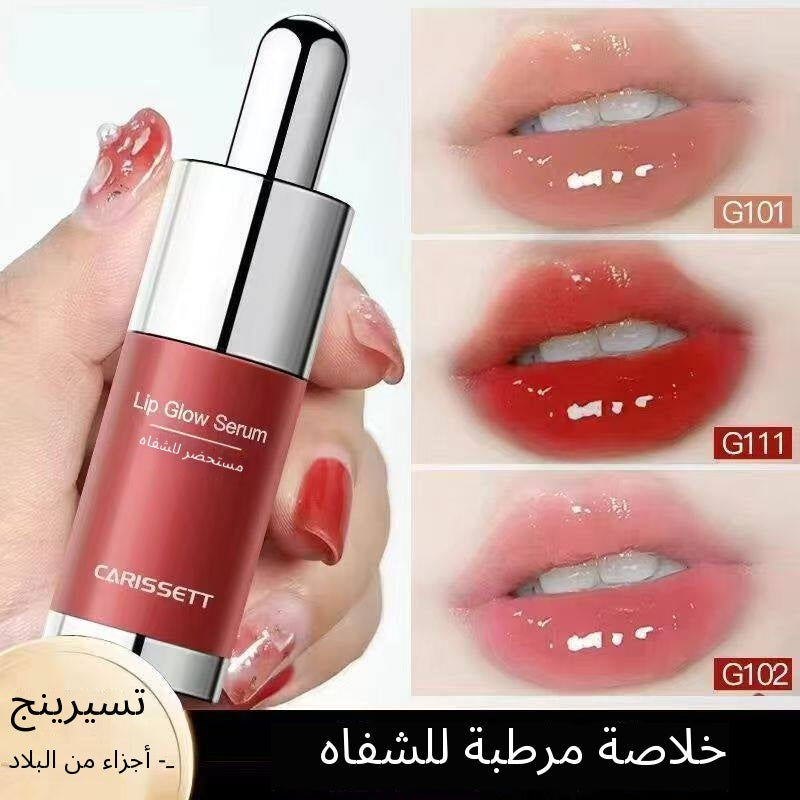 Cappuvini Lip Essence Honey Gloss - Arabic translated marketing image - 33bcb0f5