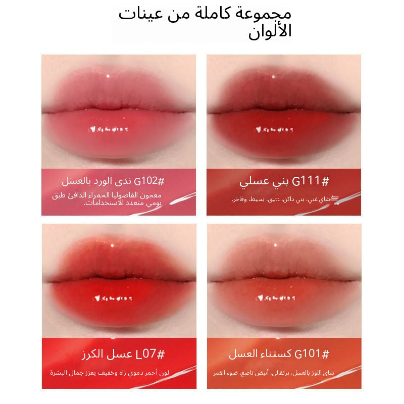 Cappuvini Lip Essence Honey Gloss - Arabic translated marketing image - a49e204d