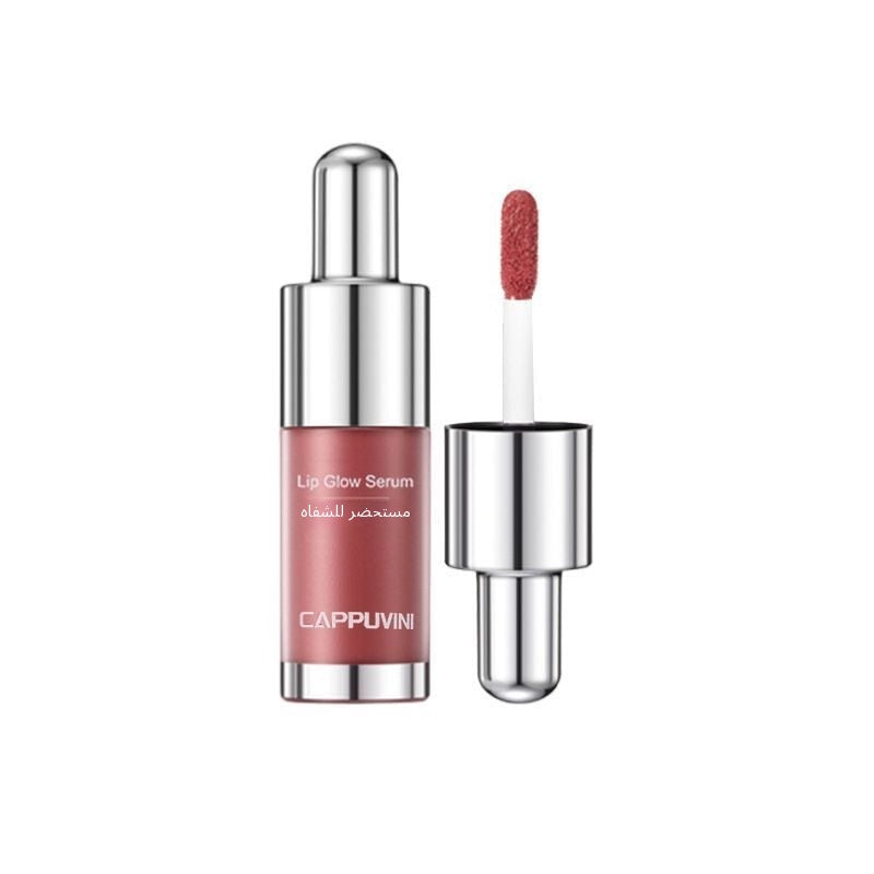 Cappuvini Lip Essence Honey Gloss - Arabic translated marketing image - b4bece45