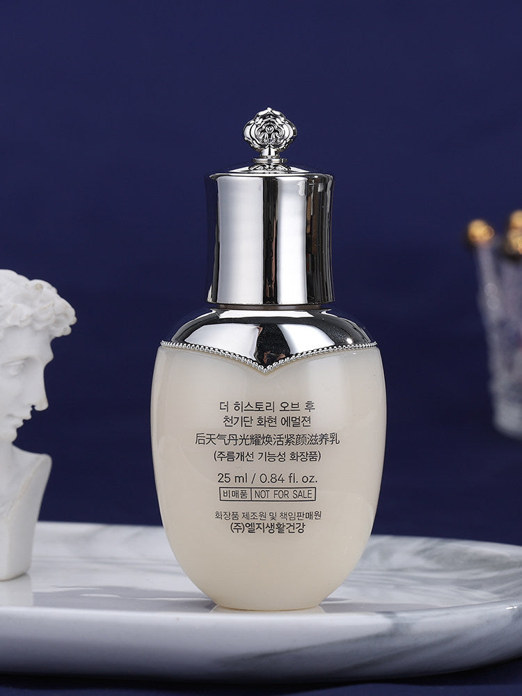 [Travel-size] The history of whoo Weather Dan Hydrating Lotion and Emulsion