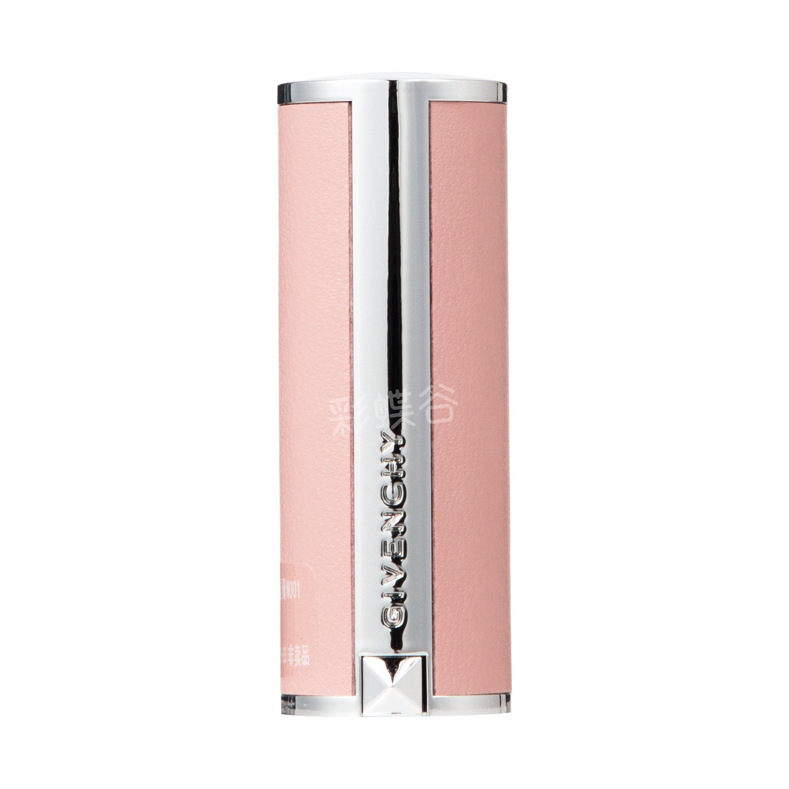 [Travel-size] Givenchy Le Rose Perfecto Lip Balm