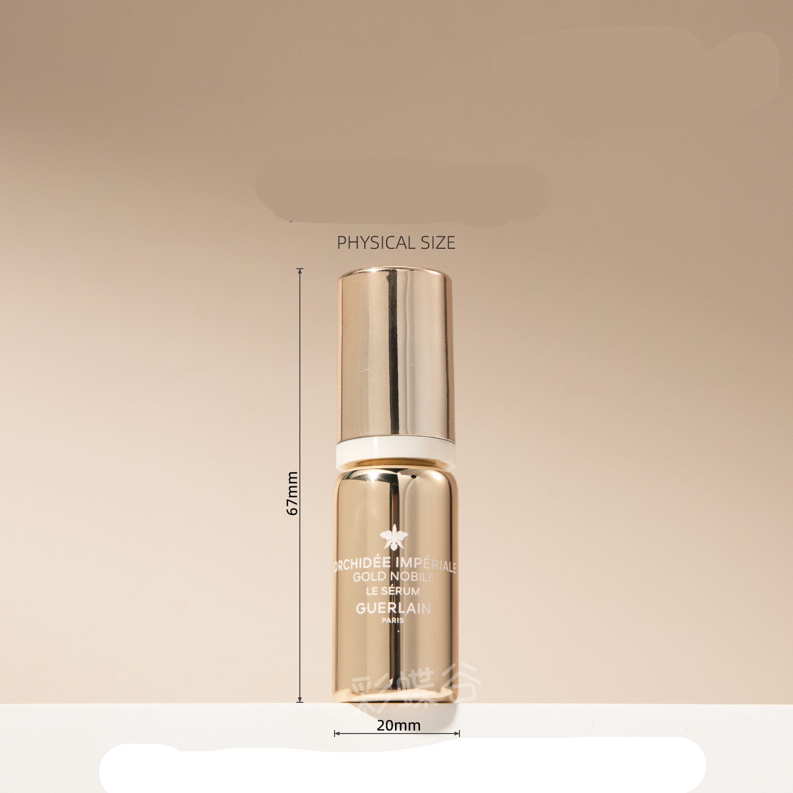 [Travel-size] Guerlain Orchidée Impériale The Essence-In-Lotion