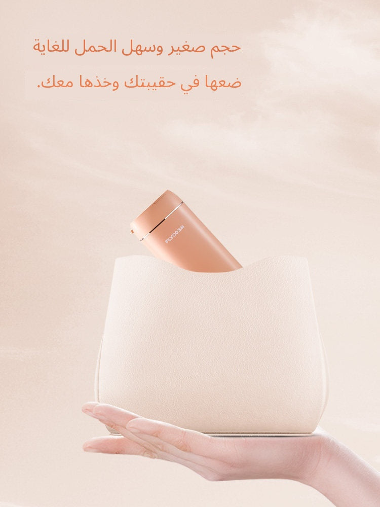 Flyco Electric Water Flosser - Arabic translated marketing image - bee3a9ed