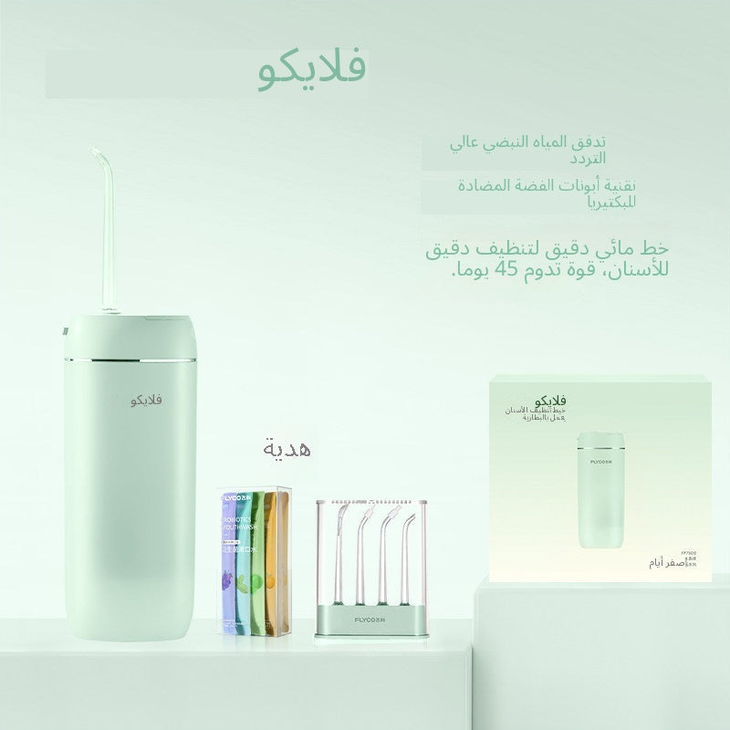 Flyco Electric Water Flosser - Arabic translated marketing image - a833e511