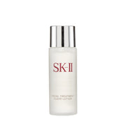SK-II لوشن معالج للوجه (فيشال تريتمنت كلير لوشن)