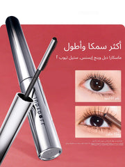 Judydoll Metal Feather Comb Mascara - Arabic translated marketing image - d2180bd2