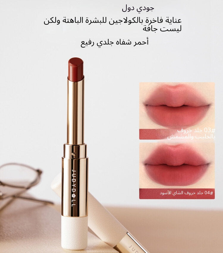 JudydoLL Soft Matte Lipstick - Arabic translated marketing image - 43e9fd81