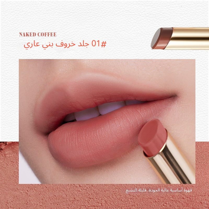 JudydoLL Soft Matte Lipstick - Arabic translated marketing image - df3d1422
