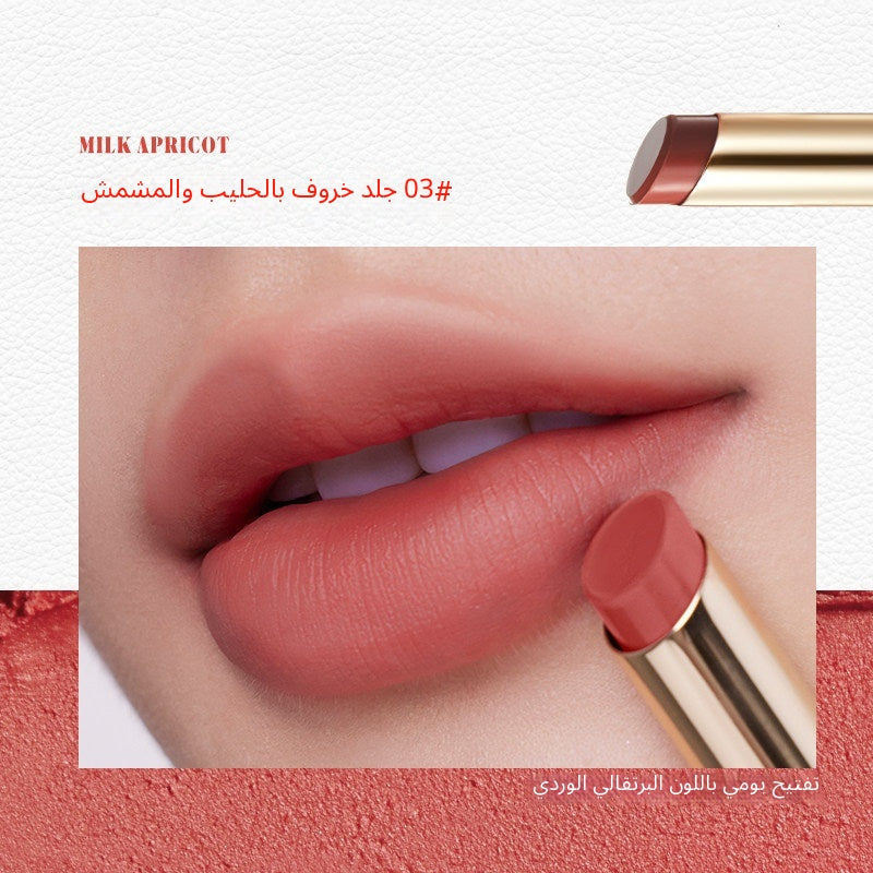 JudydoLL Soft Matte Lipstick - Arabic translated marketing image - 5bea153a