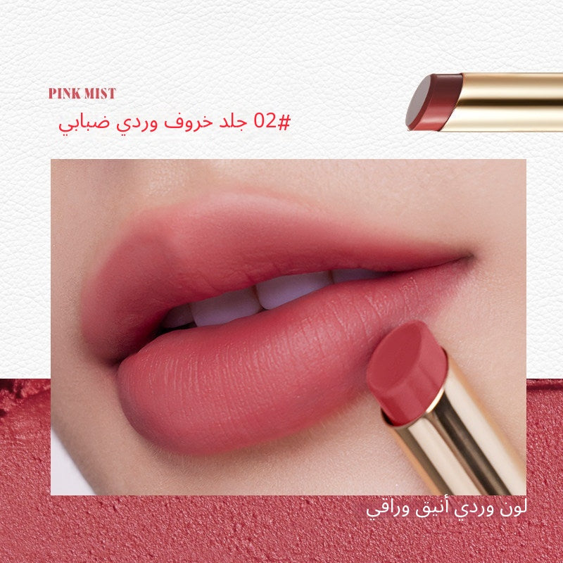 JudydoLL Soft Matte Lipstick - Arabic translated marketing image - 5234a5d4