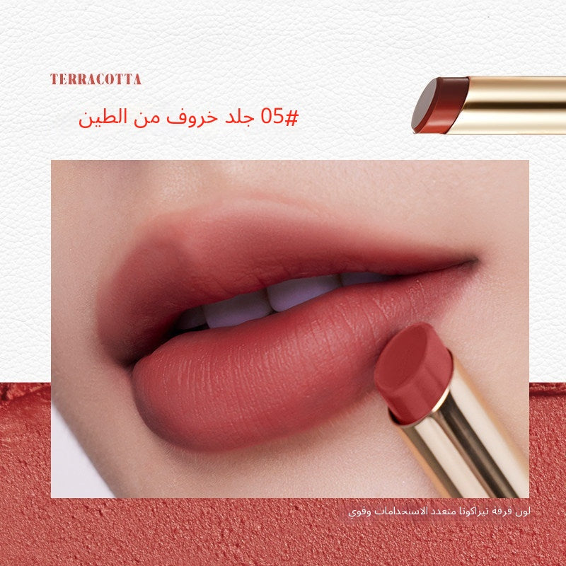 JudydoLL Soft Matte Lipstick - Arabic translated marketing image - af00767e