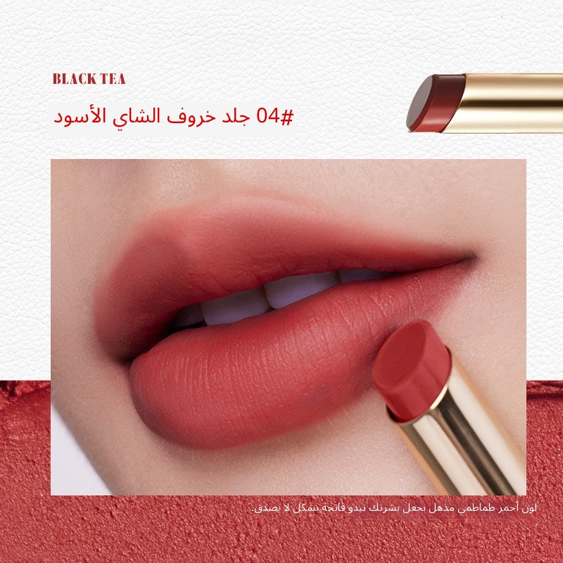 JudydoLL Soft Matte Lipstick - Arabic translated marketing image - 7e951ac6