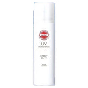Kose SUNCUT Strong UV Protection Spray - Arabic translated marketing image - 3a24f37c