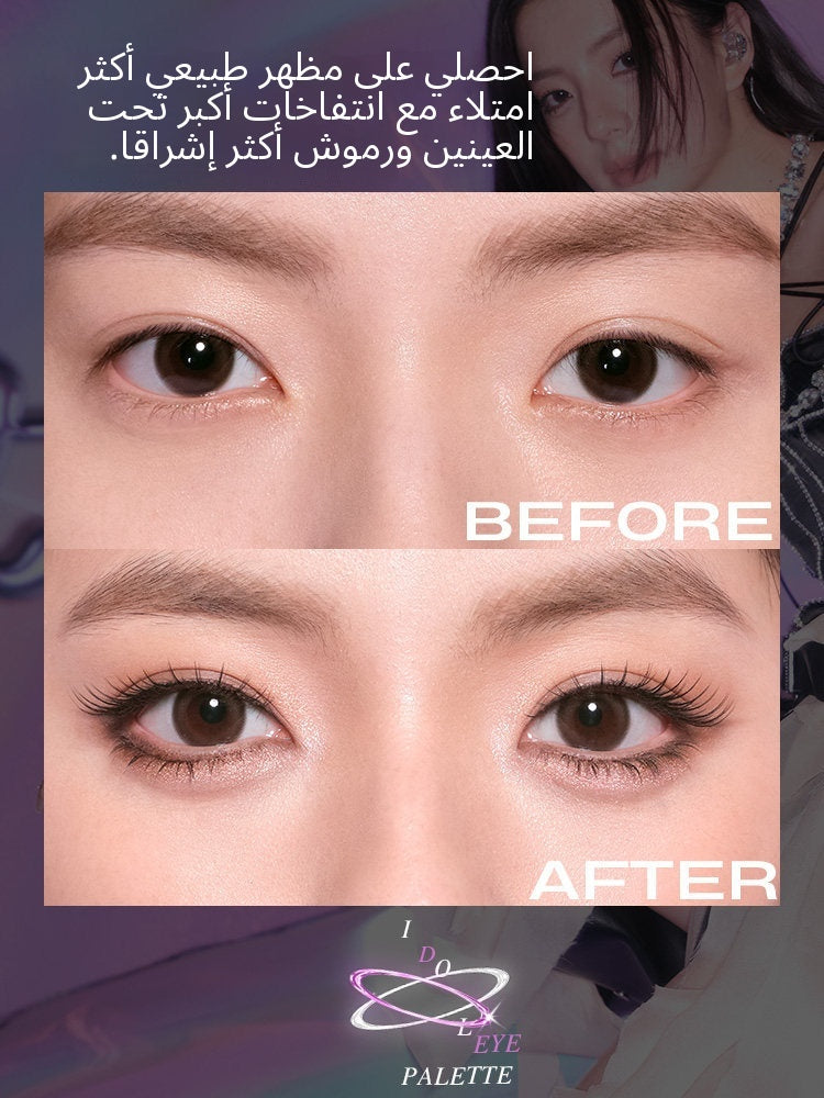 Little Ondine Idol 4-Color Eyeshadow Palette - Arabic translated marketing image - aeb5efb0