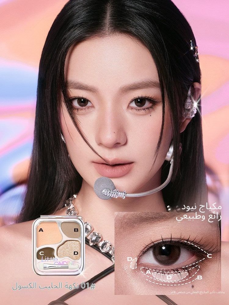 Little Ondine Idol 4-Color Eyeshadow Palette - Arabic translated marketing image - 5fb68d05
