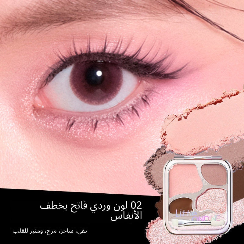 Little Ondine Idol 4-Color Eyeshadow Palette - Arabic translated marketing image - fc8f76ba