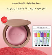 MARIE DALGAR Mousse Chocolate Blush - Arabic translated marketing image - 48c2804e