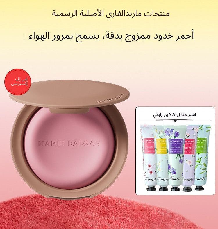 MARIE DALGAR Mousse Chocolate Blush - Arabic translated marketing image - 48c2804e